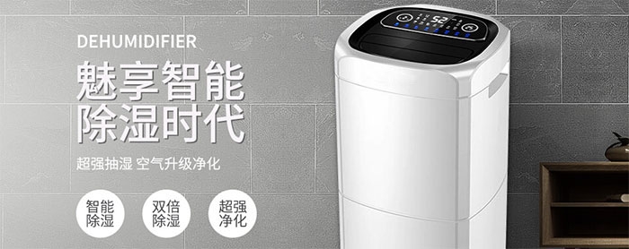 一到潮濕的地方就會腿疼是什么原因？是風濕嗎？