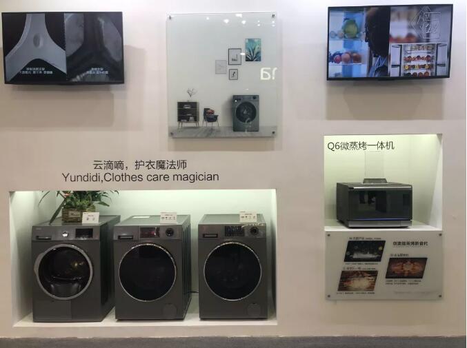 服務不是附屬品，家電服務關注度上升