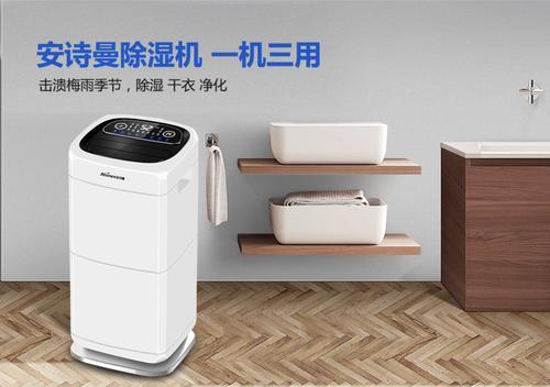 新風系統的價格為什么差這么多?