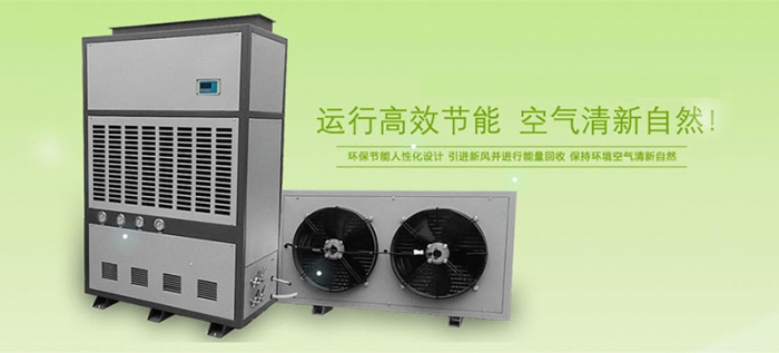 “濕度調(diào)節(jié)片”可替代除濕機(jī)？