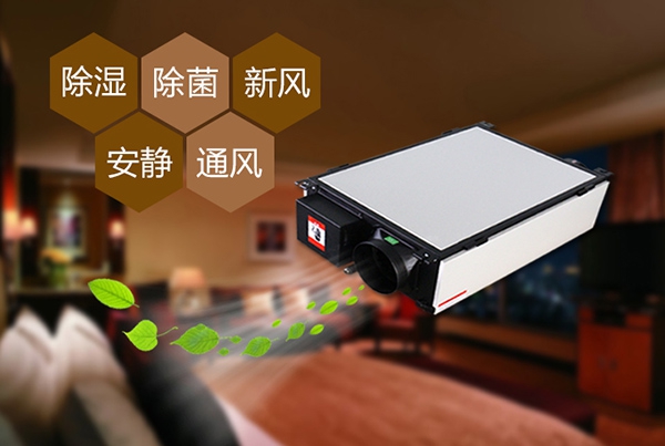 分享:圣誕經(jīng)濟(jì)未火就涼 超聲波加濕器廠家如何做好網(wǎng)絡(luò)營(yíng)銷(xiāo)