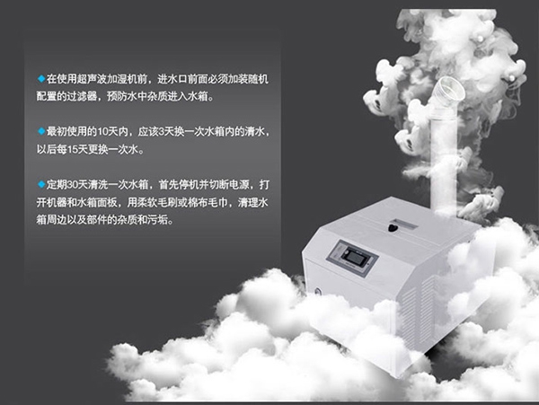 品牌:除濕機(jī)破局同質(zhì)化競(jìng)爭(zhēng) 營(yíng)銷模式須創(chuàng)新