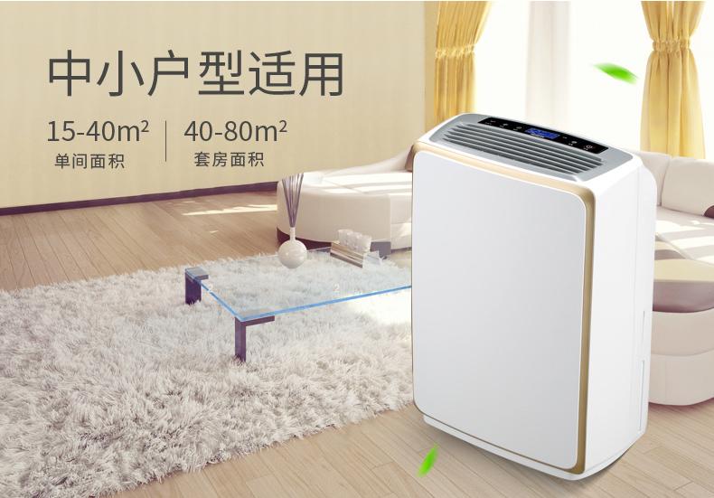 冷蒸發過氧化氫消毒機，過氧化氫消毒裝置