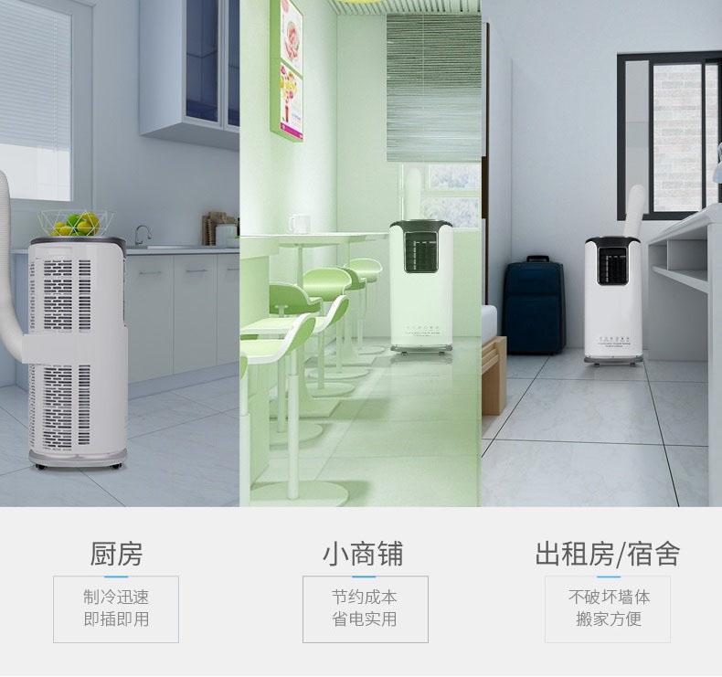 也談:抽濕機(jī)好的營(yíng)銷“先圈人、還是先圈錢”