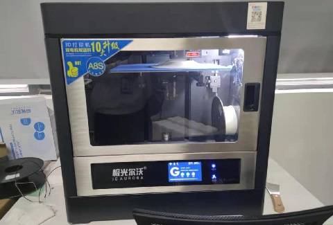 3D打印機在智能化設(shè)備領(lǐng)域的多維度應用