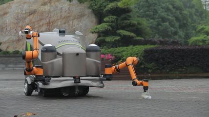 美的跨界布局環(huán)衛(wèi)，盈峰環(huán)境152.5億并購中聯(lián)環(huán)境，構(gòu)建“智慧環(huán)衛(wèi)”新藍圖