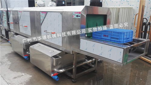 華璟科技 引領智能化清潔，長沙大型洗筐機設備在線咨詢