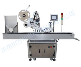 變壓器自動貼標機 穩定高效與智能清潔的現代化設備