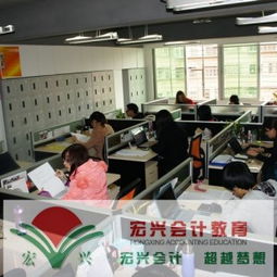 泉州會(huì)計(jì)實(shí)務(wù)與專(zhuān)業(yè)技能培訓(xùn)指南 賦能職場(chǎng)，提升核心競(jìng)爭(zhēng)力