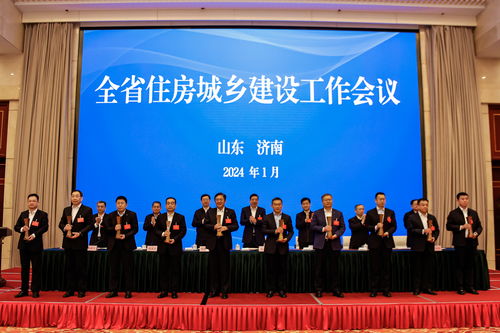 濟(jì)南城建集團(tuán)30余項(xiàng)工程獲評(píng)2023年度山東省工程建設(shè)泰山杯獎(jiǎng)